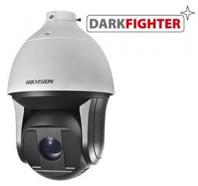 Hikvision store smart ptz